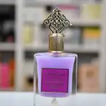 Royal Purple Musk By Ard Al Khaleej